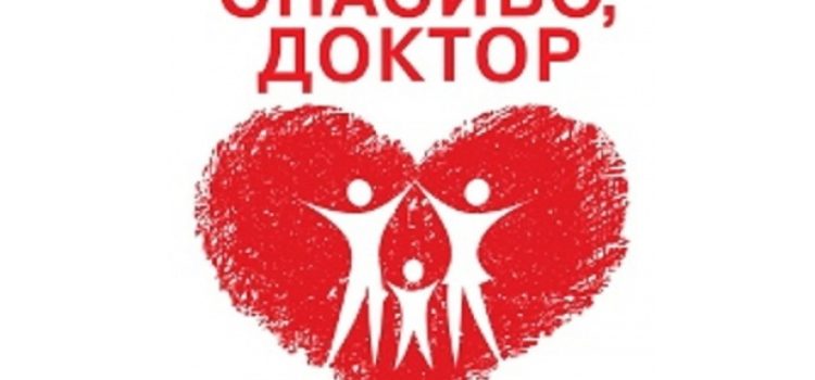 Алғыс Хат!
