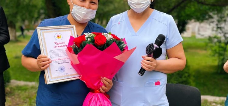 ПЕРИНАТАЛЬНЫЙ ЦЕНТР ПРАЗДНУЕТ МЕЖДУНАРОДНЫЙ ДЕНЬ МЕДИЦИНСКОЙ СЕСТРЫ